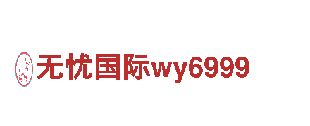 探索令人惊叹的贝博艾佛森体育电动车世界